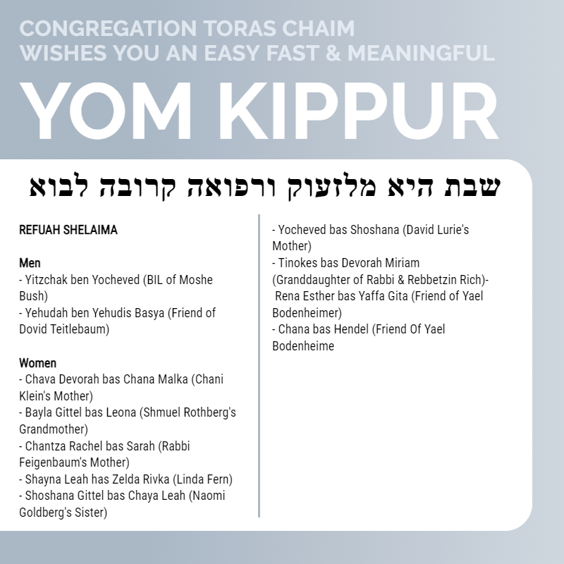 CTC Yom Kippur 5784