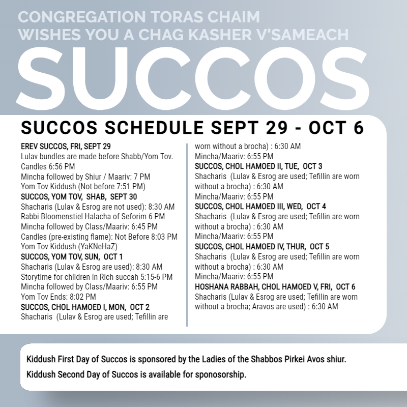 Succos Schedule Sept 29 - Oct 6, 2023