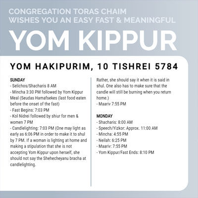 CTC Yom Kippur 5784