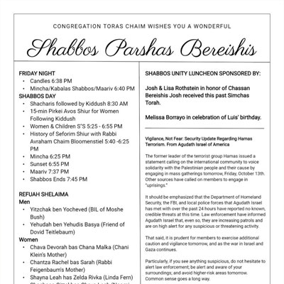 CTC Shabbos Parshas Noach 5784