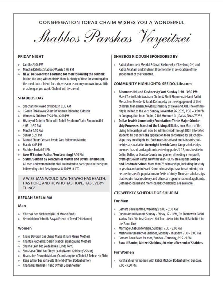 CTC Shabbos Parshas Vayeitzi 5784