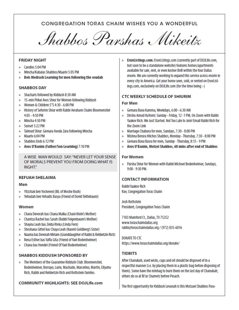 CTC Shabbos Parshas Mikeitz 5784