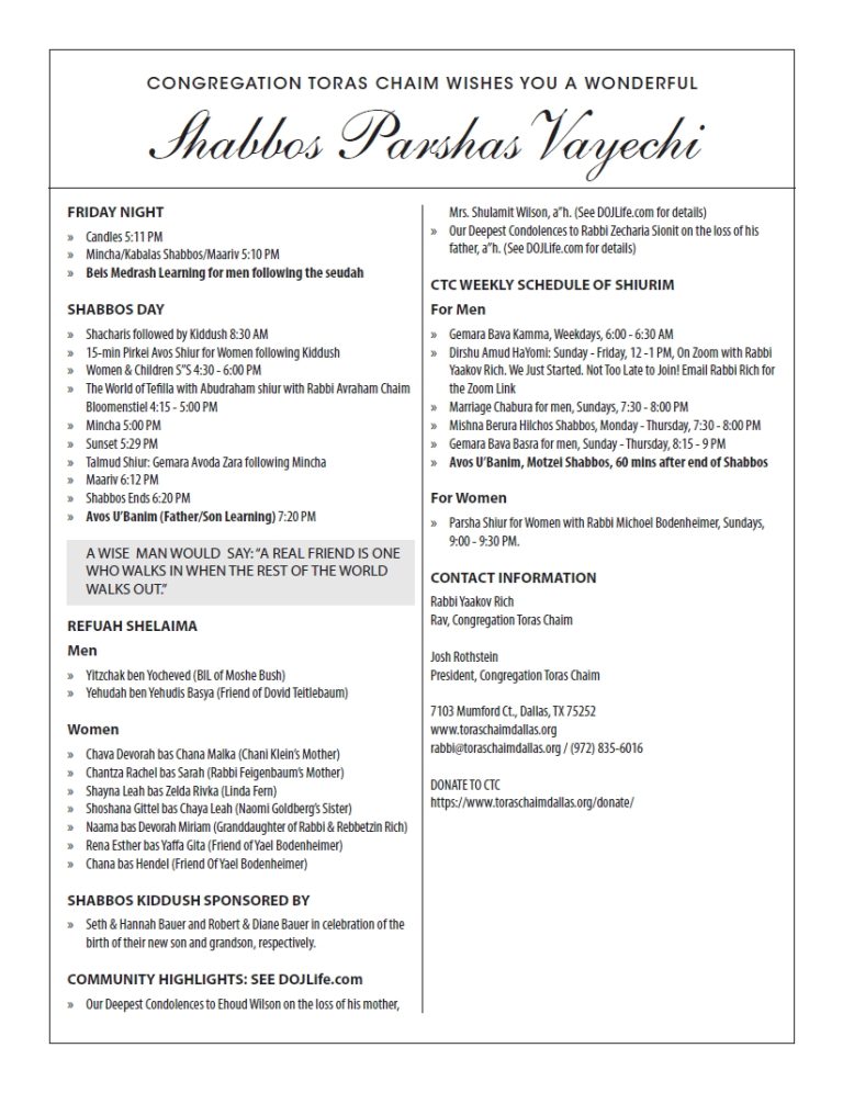 CTC Shabbos Parshas Shemos 5784