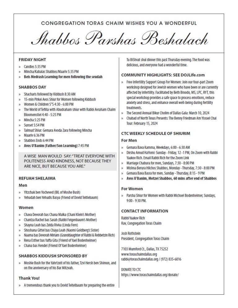 CTC Shabbos Parshas Beshalach 5784