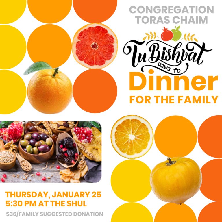 CTC Tu BiShvat Dinner for the Family