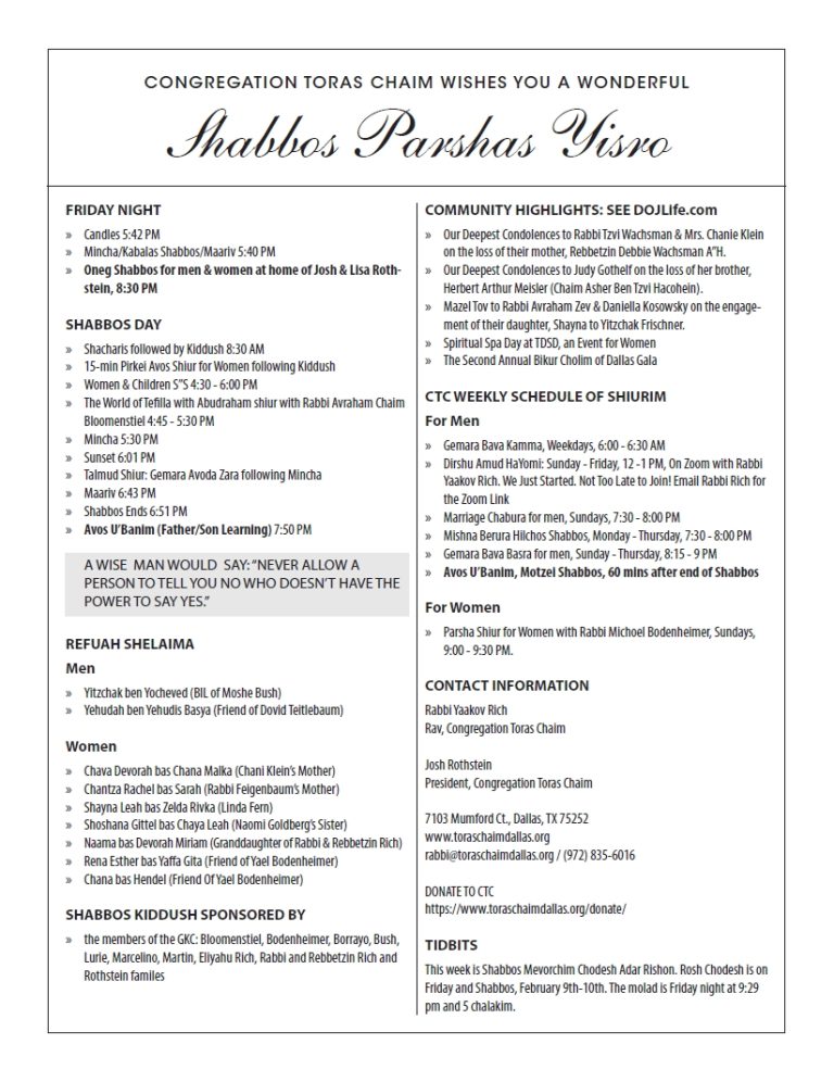 CTC Shabbos Parshas Yisro 5784