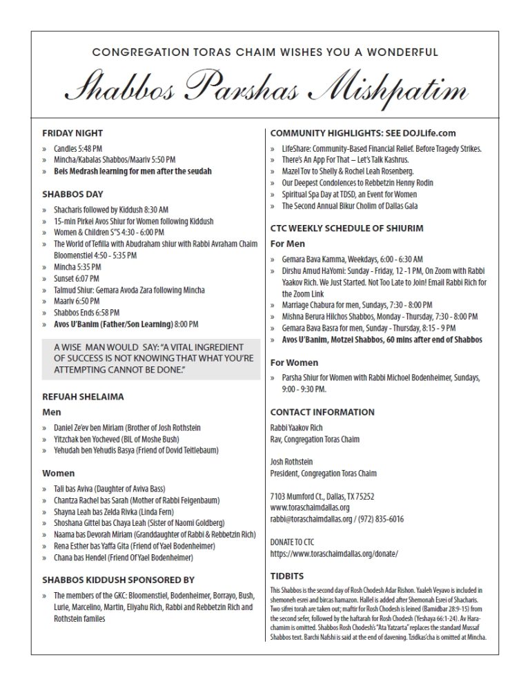 CTC Shabbos Parshas Mishpatim 5784