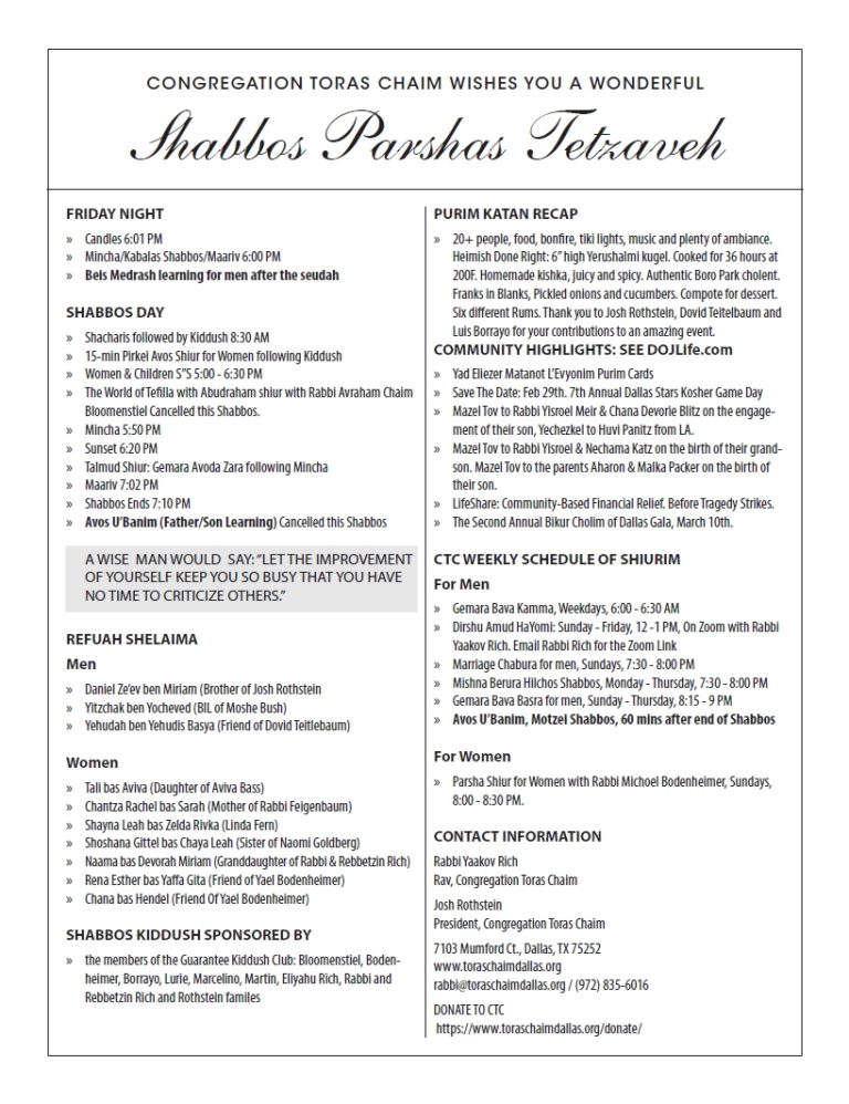 CTC Shabbos Parshas Tetzaveh 5784