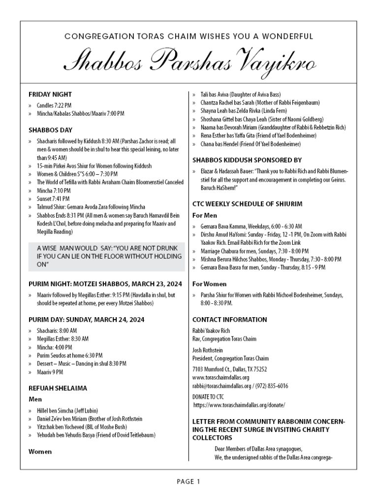 CTC Shabbos Parshas Vayikro, Zachor 5784