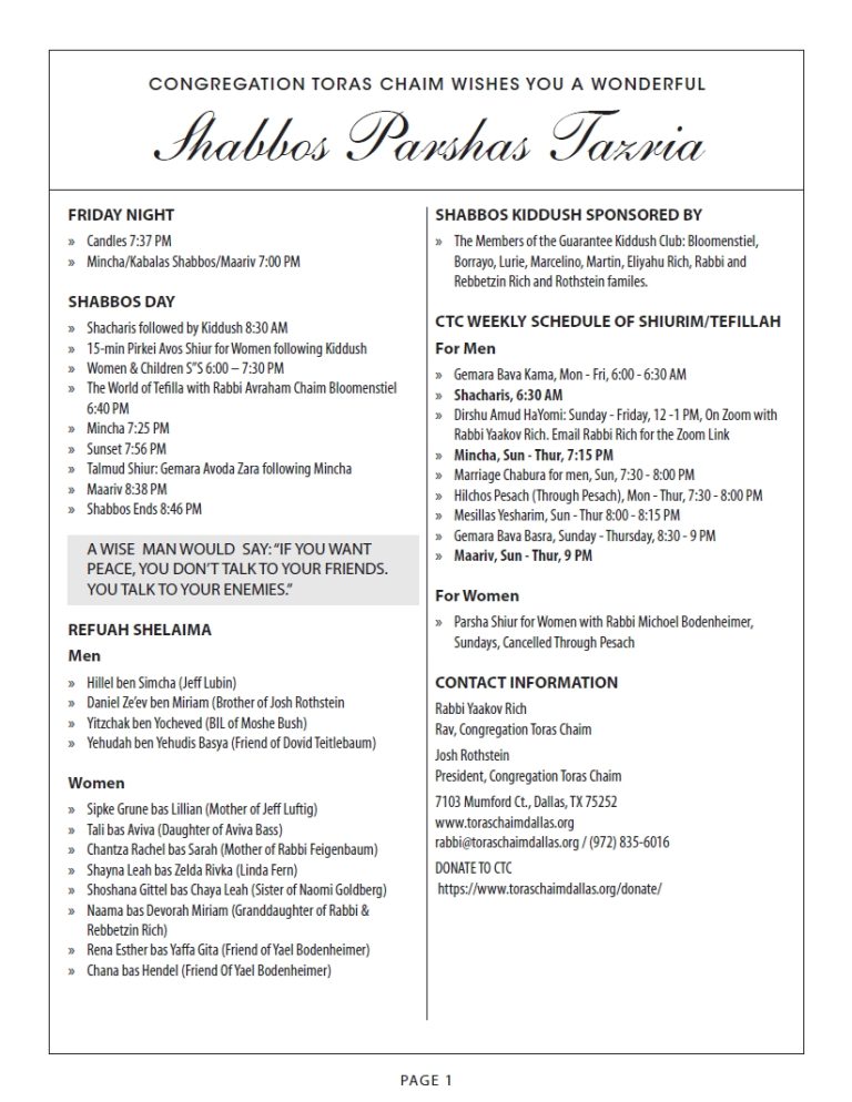 CTC Shabbos Parshas Tazria 5784