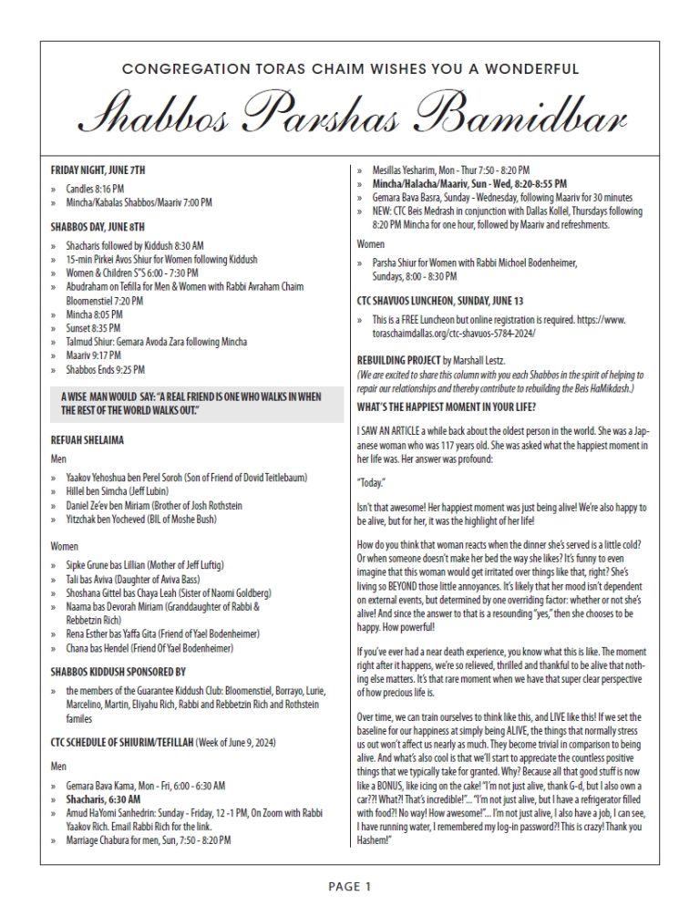 CTC Shabbos Parshas Bamidbar 5784