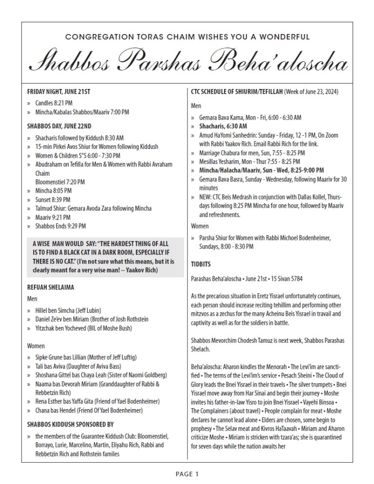 CTC Shabbos Parshas Beha’aloscha 5784