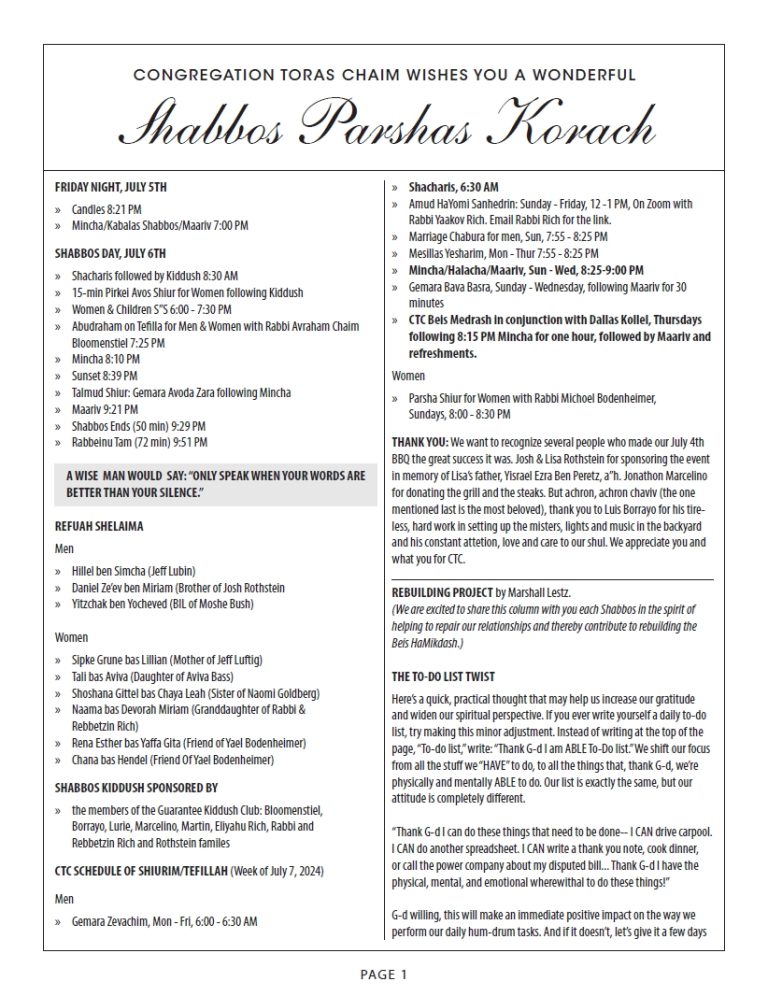 CTC Shabbos Parshas Shelach 5784