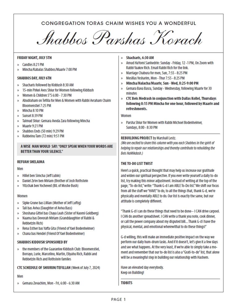 CTC Shabbos Parshas Korach 5784