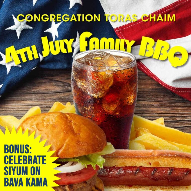 CTC 4th of July Family BBQ