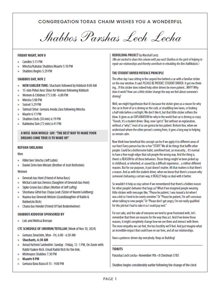CTC Shabbos Parshas Lech Lecha 5785