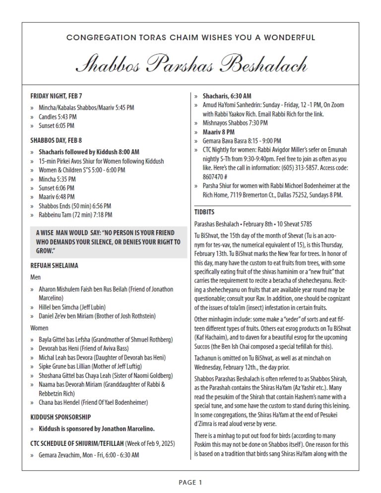 CTC Shabbos Parshas Beshalach 5785