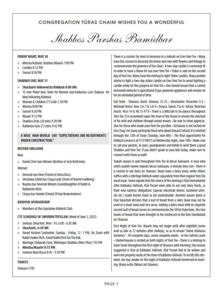 CTC Shabbos Parshas Bamidbar 5785
