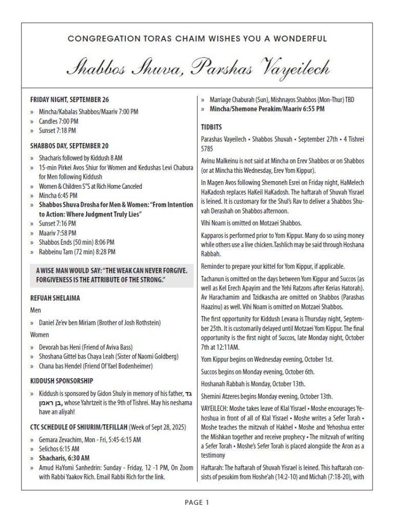 Shabbos Shuva, Parshas Vayeilech 5786