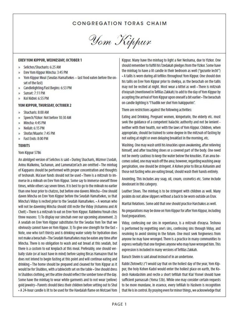 Yom Kippur Schedule 2025/5786