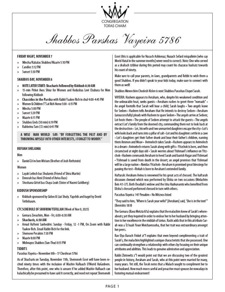 Shabbos Parshas Vayeira 5786