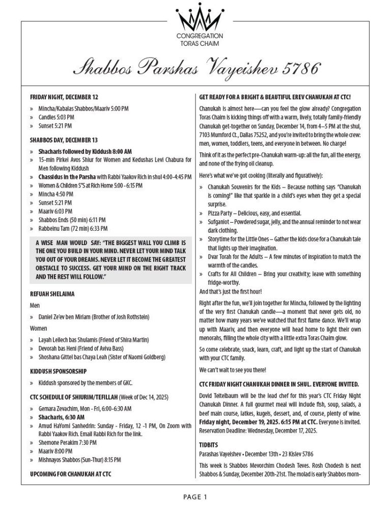 Shabbos Parshas Vayeishev 5786