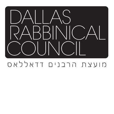 Announcing the Establishment of the Dallas Rabbinical Council