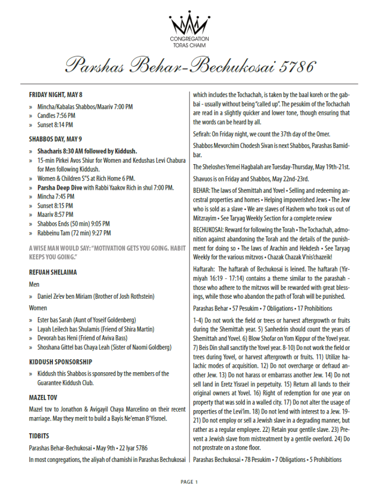 Shabbos Parshas Behar-Bechukosai 5786