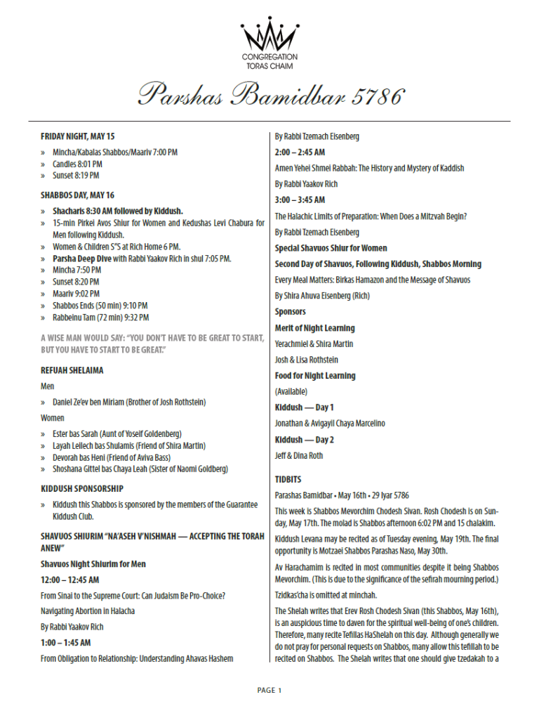 Shabbos Parshas Bamidbar 5786