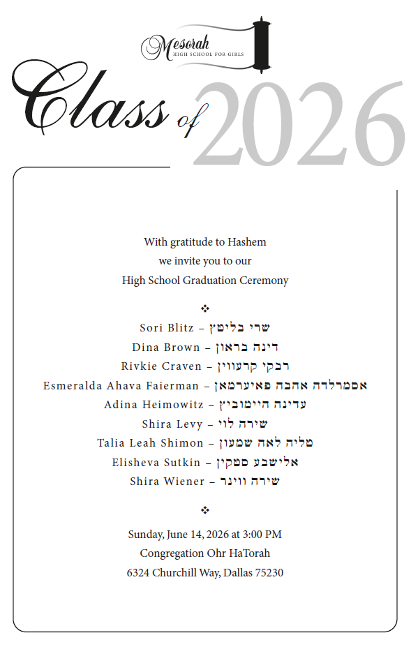 Mesorah High School for Girls 2026 GRaduation