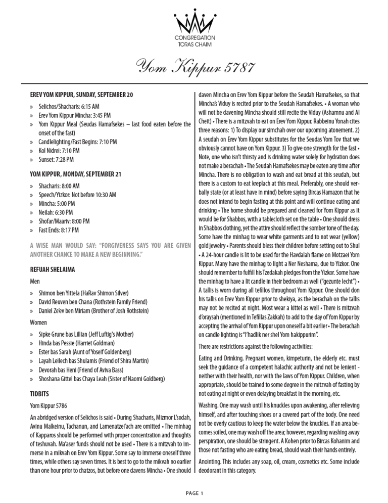 Yom Kippur Schedule 5787