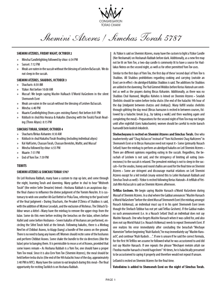 Shemini Atzeres – Simchas Torah Schedule 5787